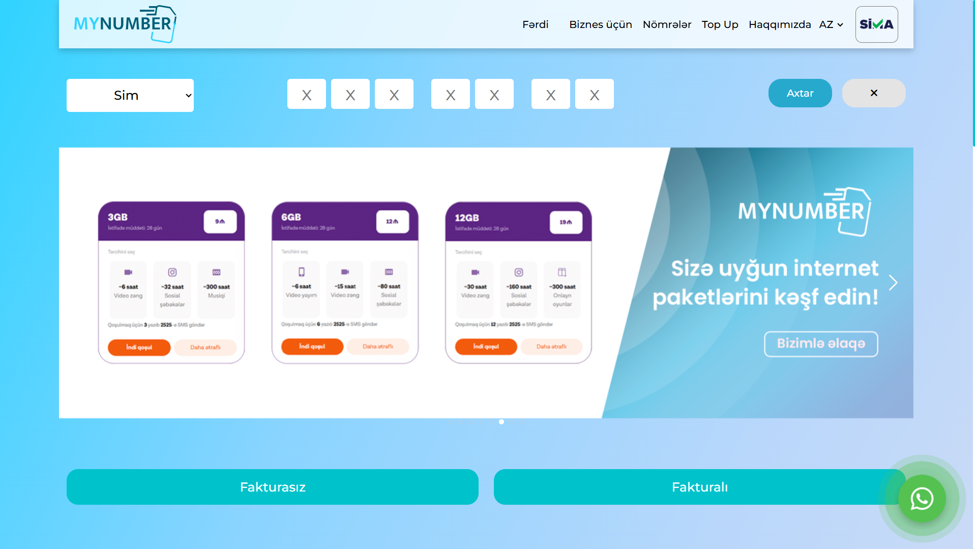 MyNumber